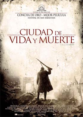 Ciudad de vida y muerte Ciudad de vida y muerte