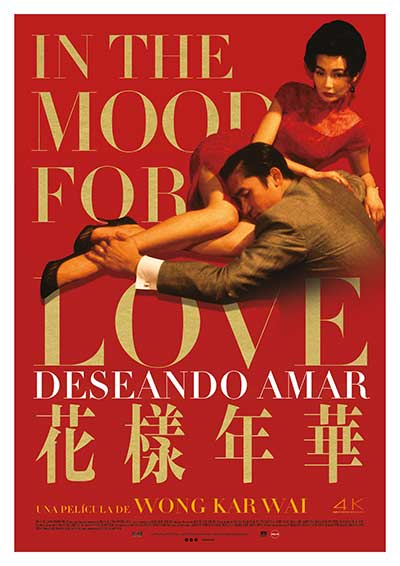 Deseando amar (V.O.S.E.) Deseando amar (V.O.S.E.)