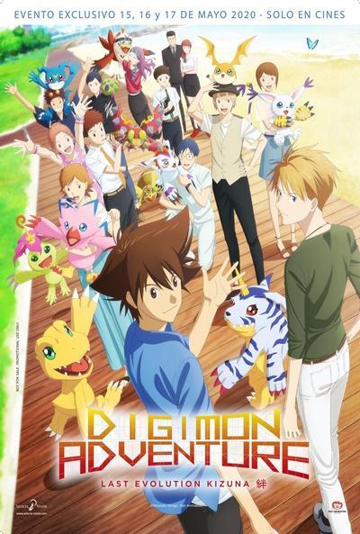 Digimon Adventure: Last Evolution Kizuna Digimon Adventure: Last Evolution Kizuna