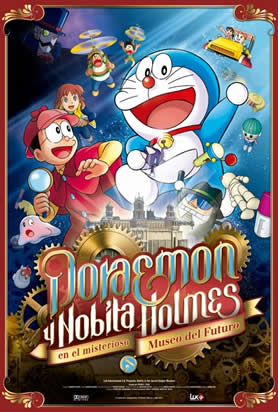 Doraemon y Nobita Holmes en el misterioso museo del futuro Doraemon y Nobita Holmes en el misterioso museo del futuro