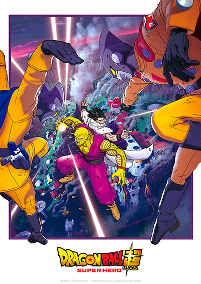 Dragon Ball Super: Super Hero Dragon Ball Super: Super Hero