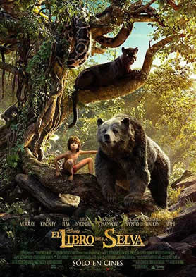 El libro de la selva El libro de la selva