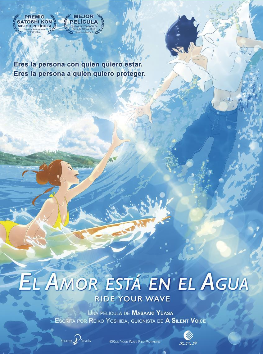 El amor está en el agua El amor está en el agua