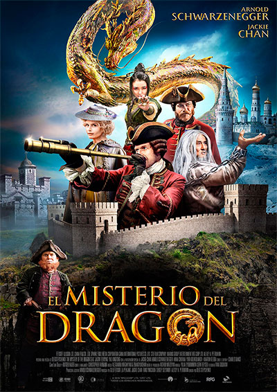 El misterio del dragón El misterio del dragón