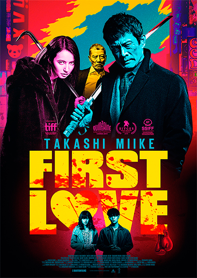 First Love First Love