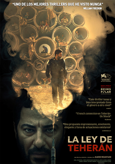 La ley de Teherán La ley de Teherán