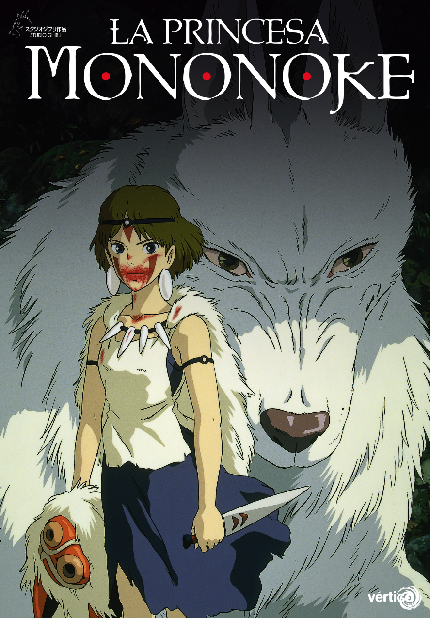 La princesa Mononoke La princesa Mononoke