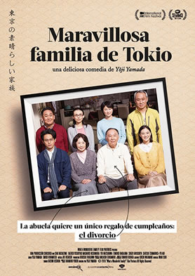 Maravillosa familia de Tokio