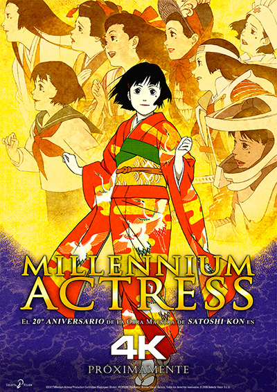 Millennium Actress Millennium Actress
