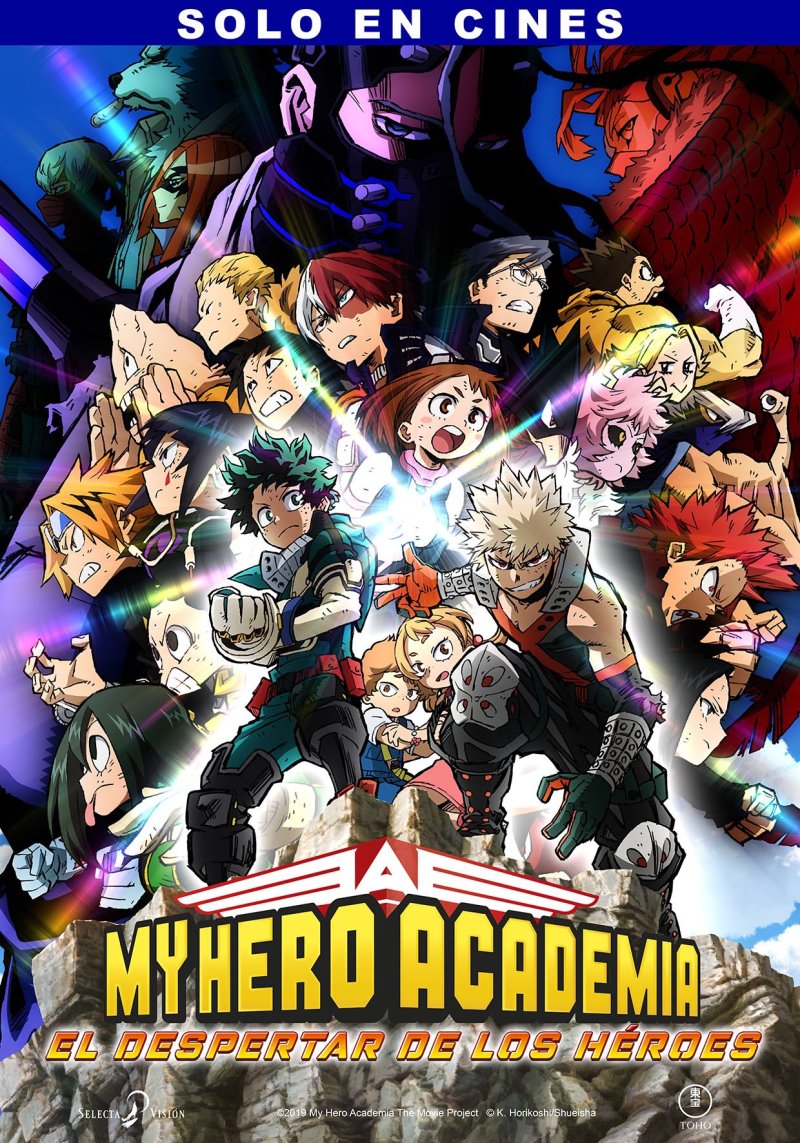 My Hero Academia: El despertar de los héroes My Hero Academia: El despertar de los héroes
