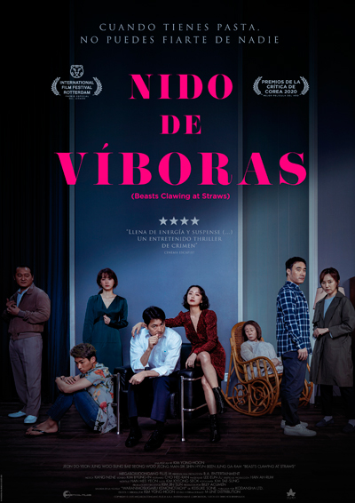 Nido de víboras Nido de víboras