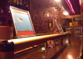 Nebula Bar Nebula Bar