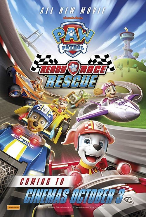 La Patrulla Canina: Rescate a toda velocidad La Patrulla Canina: Rescate a toda velocidad