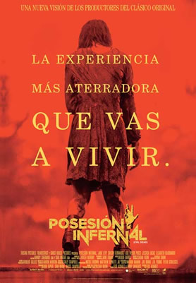 Posesión infernal: Evil dead (2013) Posesión infernal: Evil dead (2013)