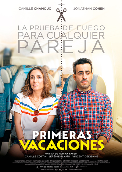 Primeras vacaciones Primeras vacaciones