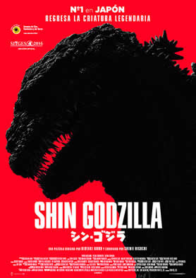 Shin Godzilla