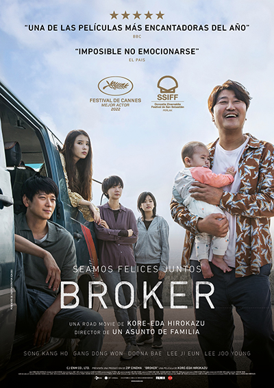 Broker Broker