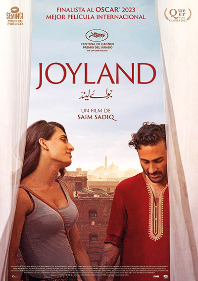 Joyland Joyland