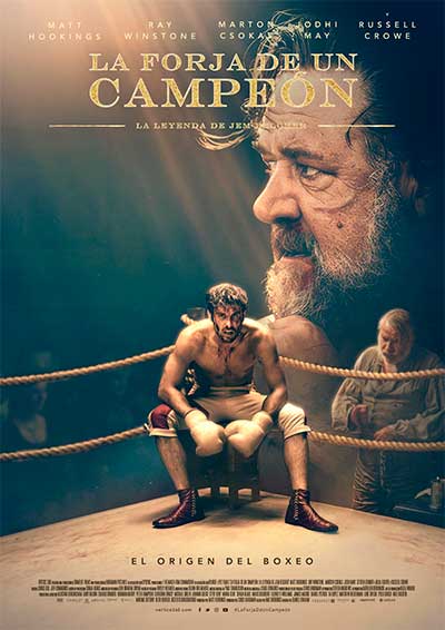 La forja de un campeón La forja de un campeón