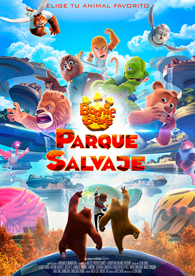 Parque salvaje Parque salvaje
