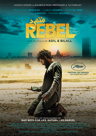 Rebel Rebel