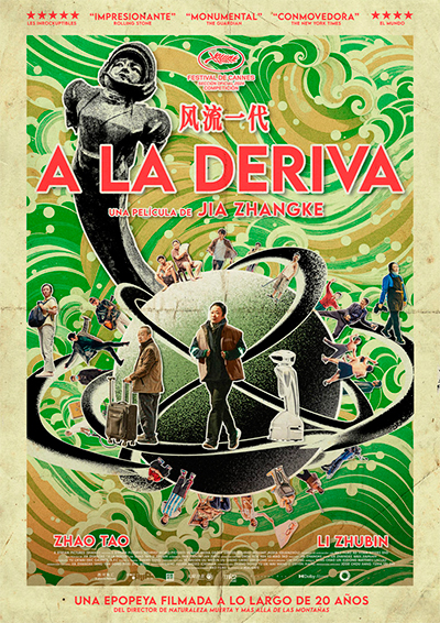 A la deriva Jia Zhangke