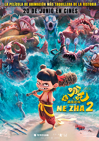 Ne Zha 2 Yu Yang