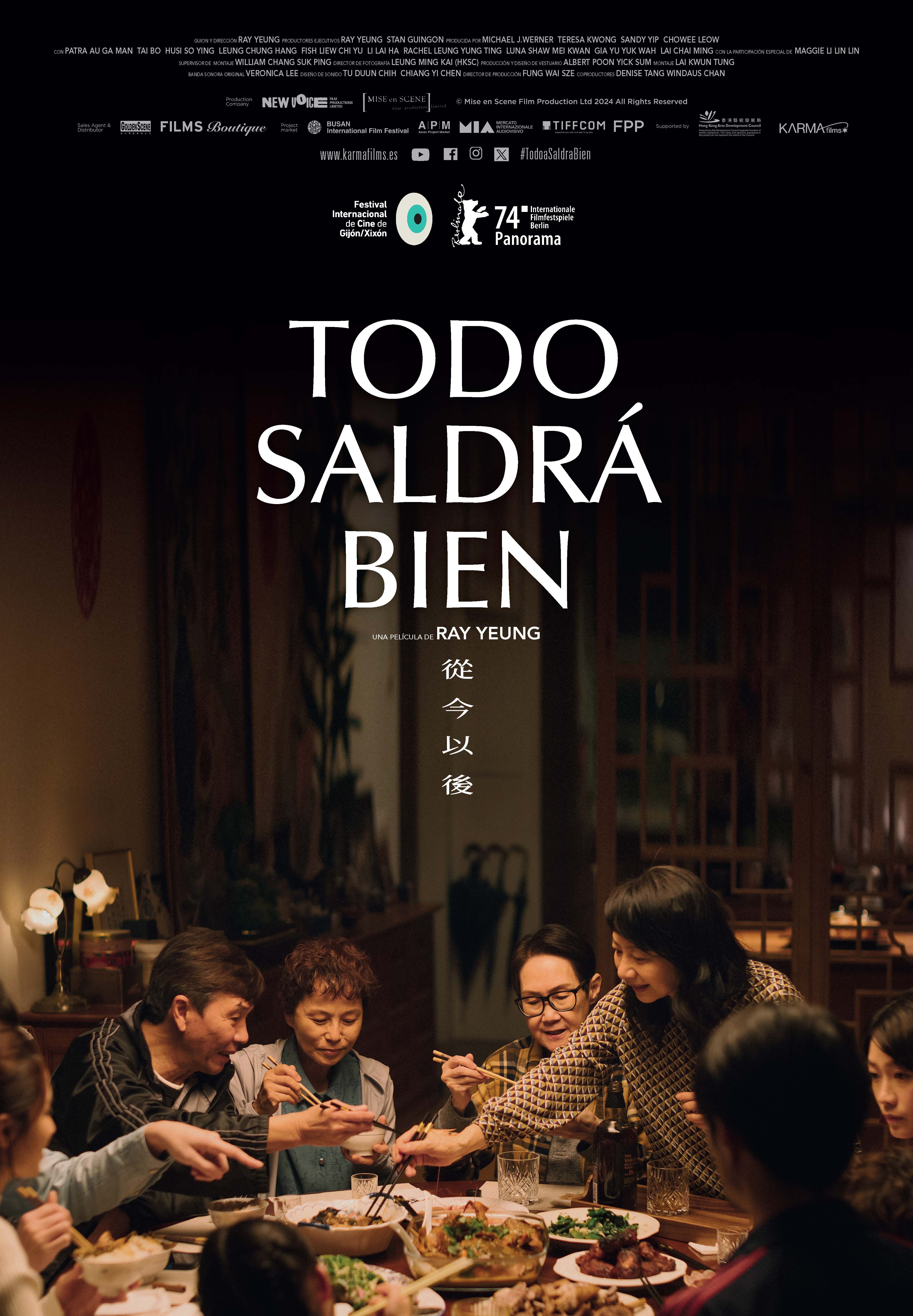 Todo saldrá bien Ray Yeung