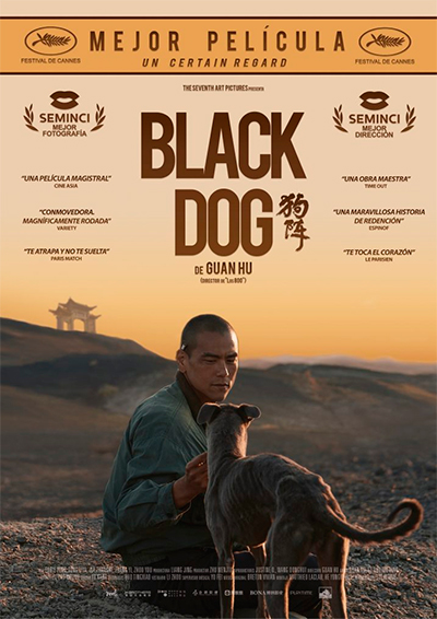 Black Dog Guan Hu