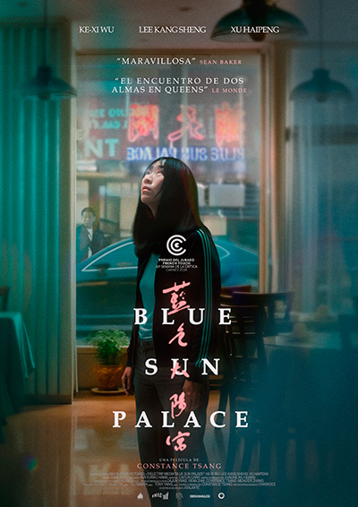 Blue Sun Palace Constance Tsang