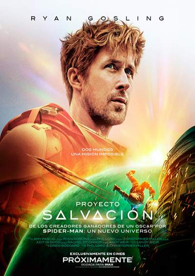 Phil Lord y Christopher Miller