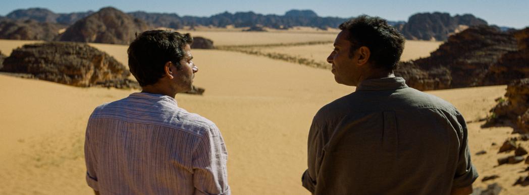 ¡Cancelado! Cine en el Museo: "Abou Leila"