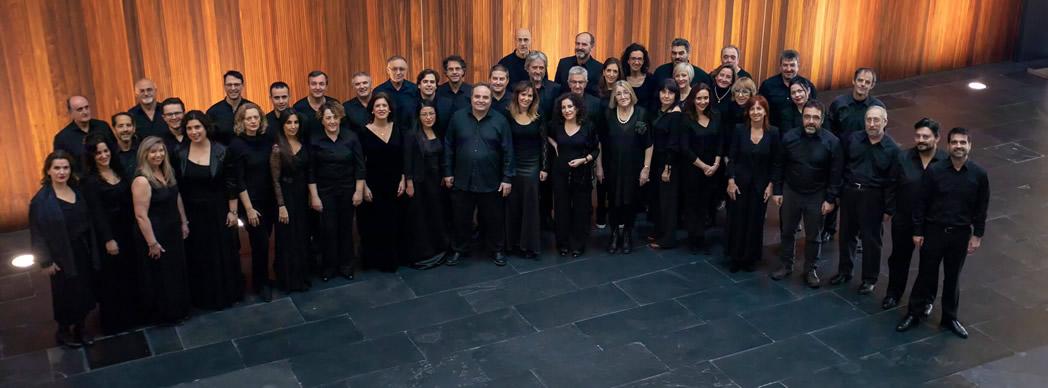 Día de la Ópera con AGAO en La Ciudadela