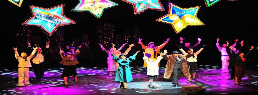 ¡Aplazado! "Annie", el musical