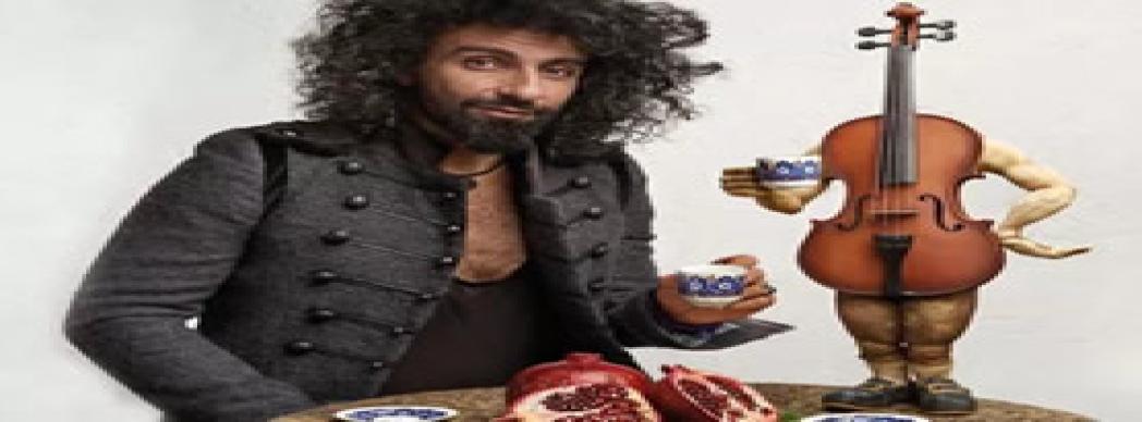 Ara Malikian presenta: "La increíble historia de Violín"