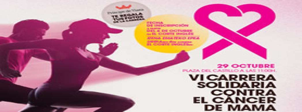 VI Carrera Solidaria contra el Cáncer de Mama