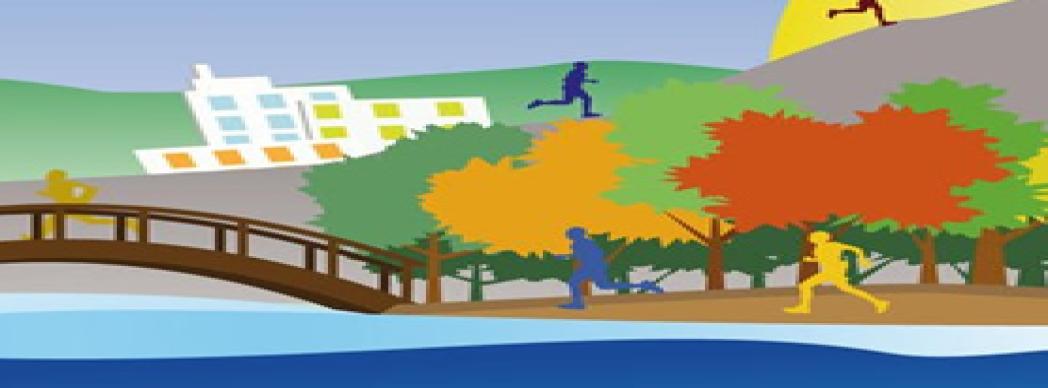 II Erripagaña Urban Trail