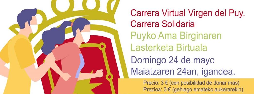 Carrera Virtual Solidaria Virgen del Puy