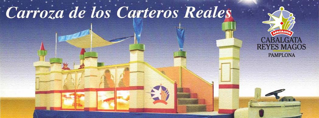 Carroza de los Carteros Reales: Calendario de visitas