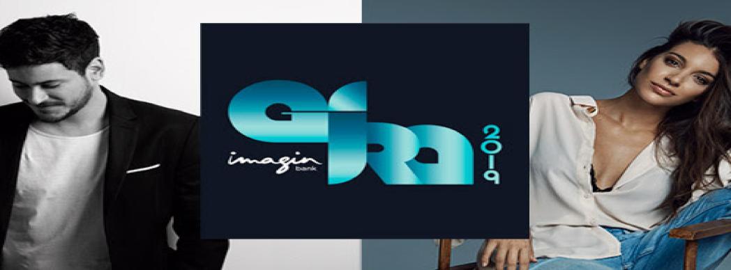 Gira ImaginBank 2019: Cepeda y Ana Guerra