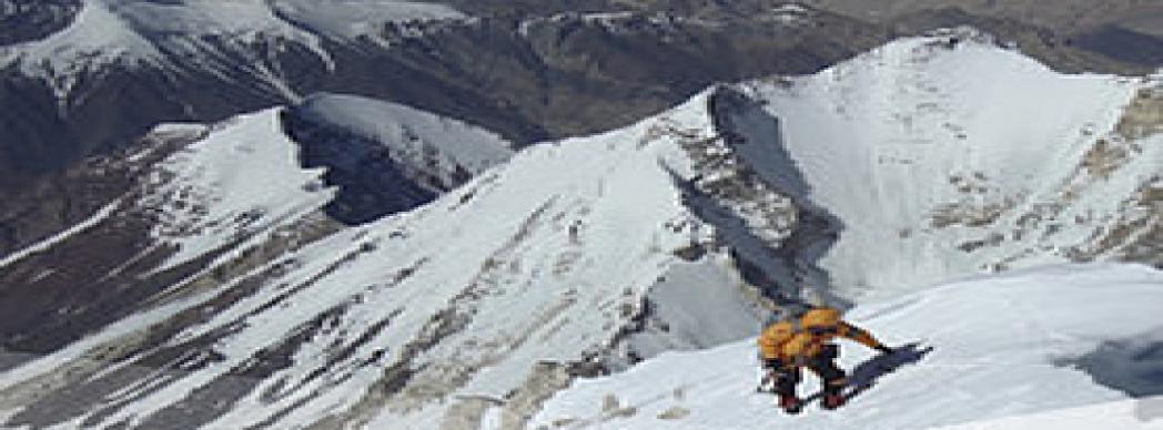 Proyección de montaña: "Escaladas por el Karakorum"