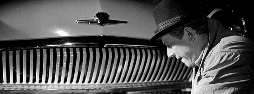Ciclo de Cine Ruso: "Cuidado con el coche"
