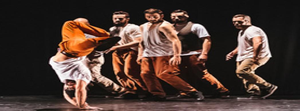 Danza: "Nagare"