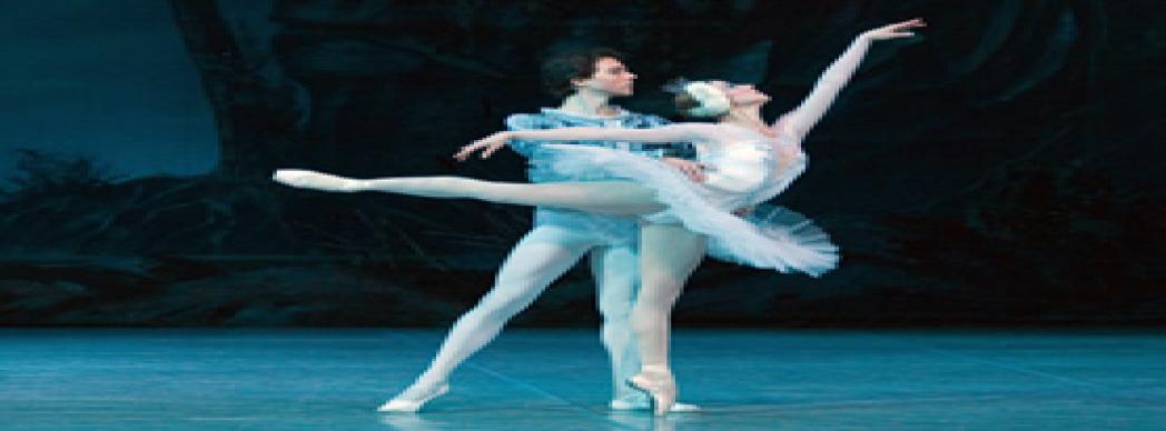 Moscow State Ballet presenta: "El lago de los cisnes"