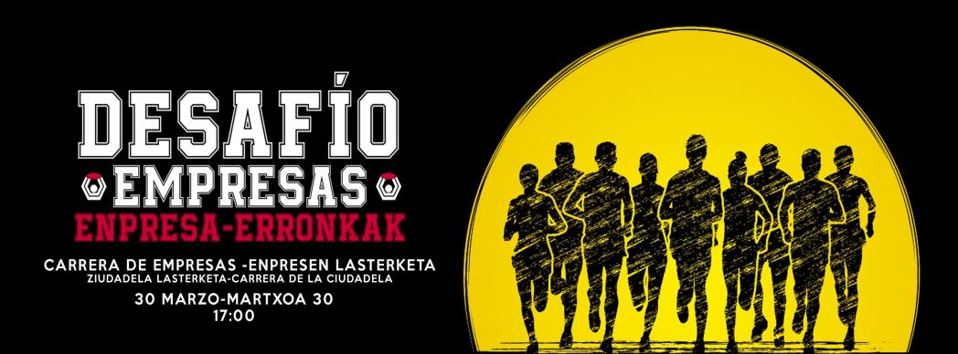 7ª Carrera de La Ciudadela - Carrera de Empresas 2019