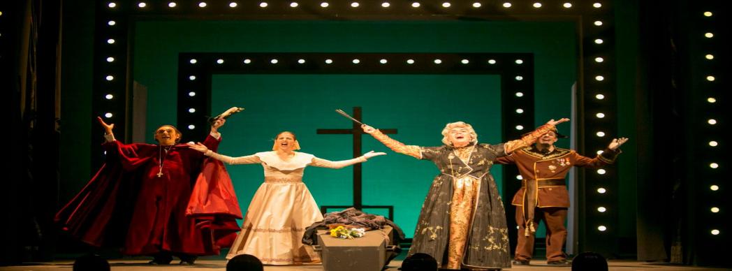 Teatro musical: "Duelo a muerte del marqués de Pickman"