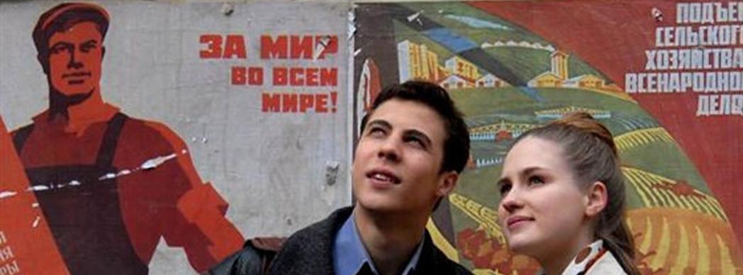 Ciclo de Cine Ruso: "Amor en la URSS"