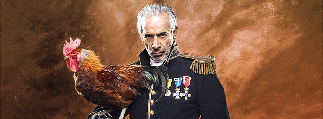 Teatro: "El coronel no tiene quien le escriba"