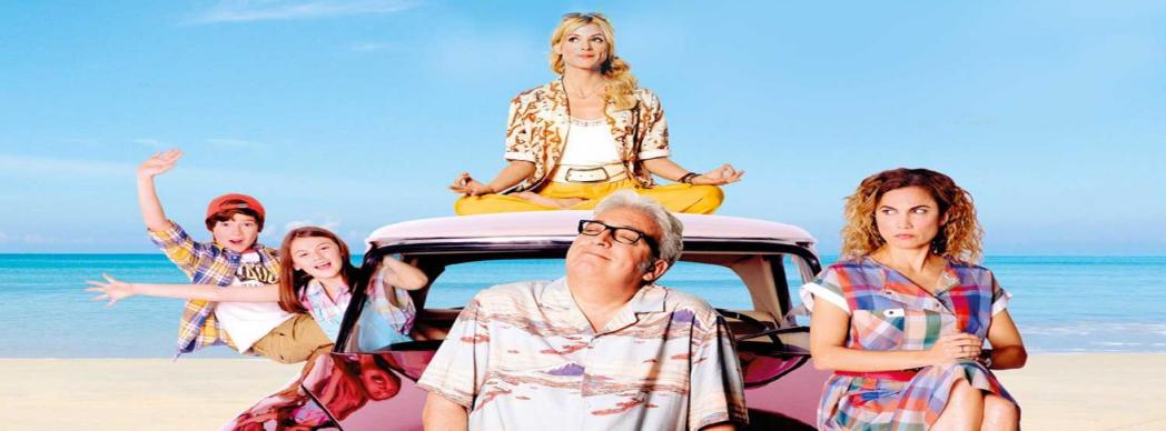 Cine de verano al aire libre: "El mejor verano de mi vida"