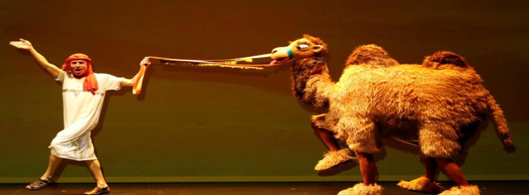 Teatro infantil: "El Mundo Lirondo"